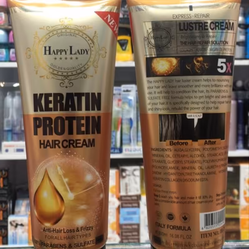 کرم مو (ماسک موی بعدحمام)هپی لیدی