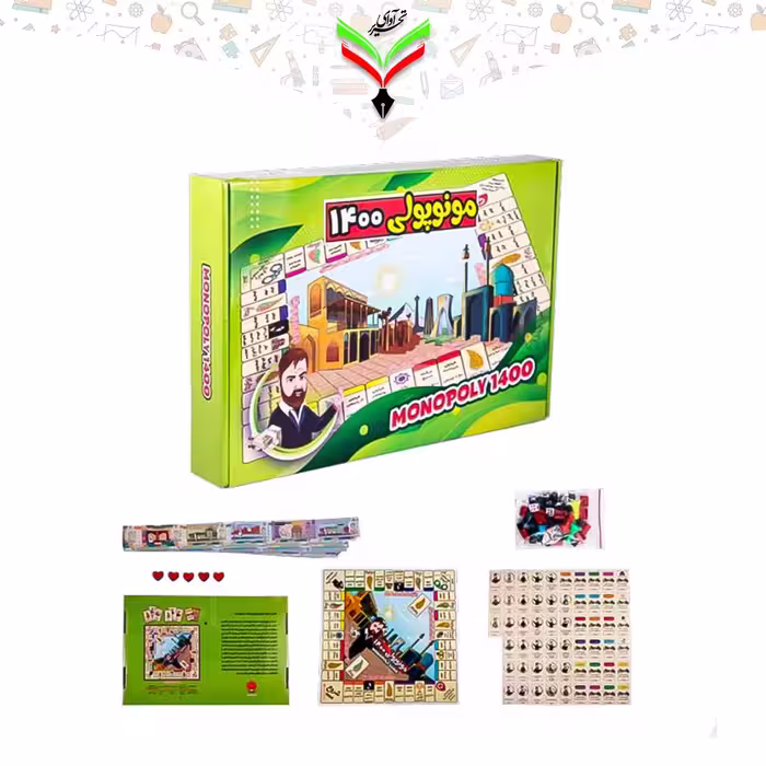 بازی فکری مونوپولی 1400