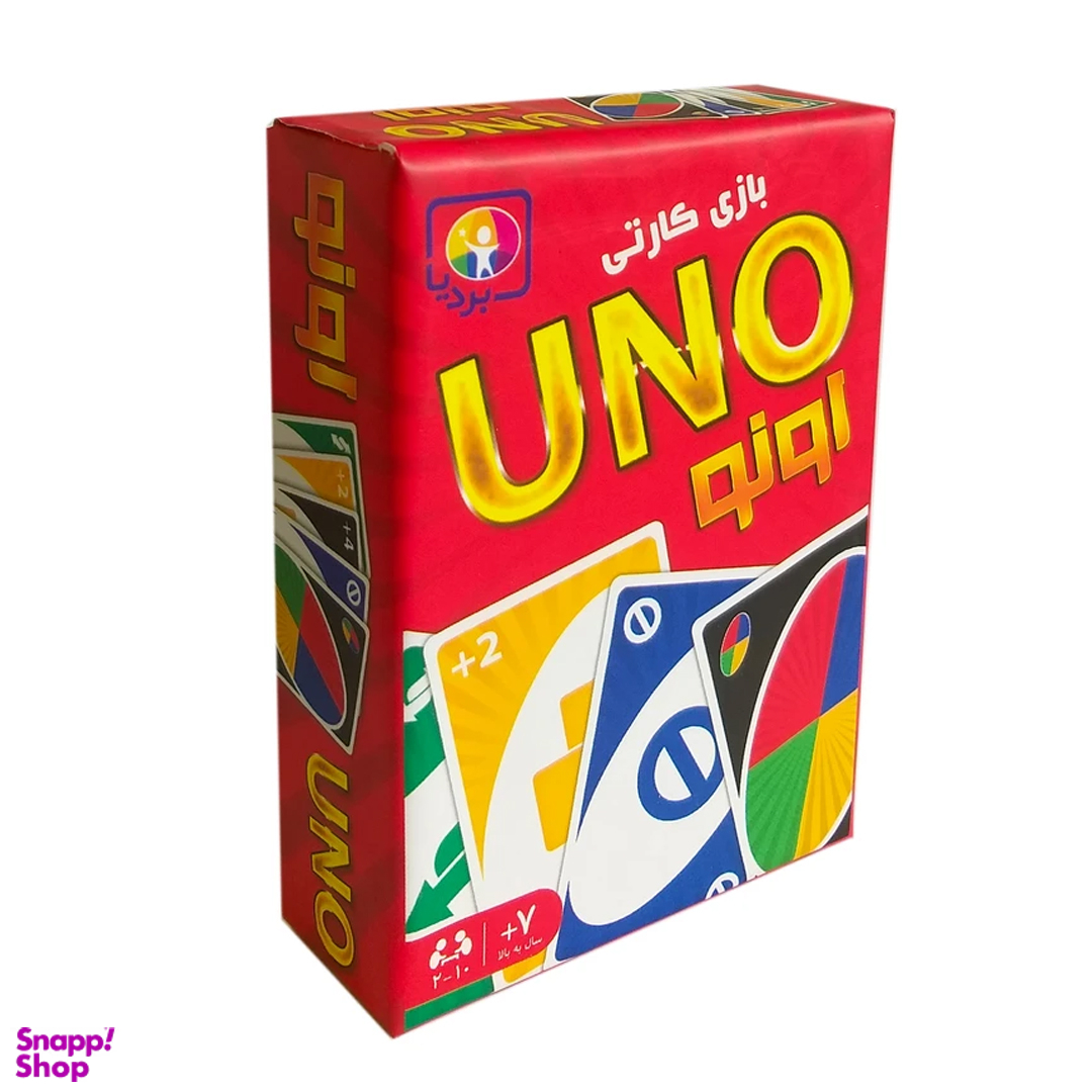 اونو 54 کارتی بردیا کد 10059