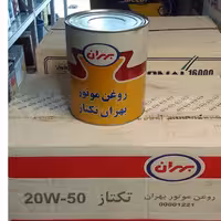 روغن موتور بهران تکتاز  4لیتری SG 20w50 کارتن 6 تایی
