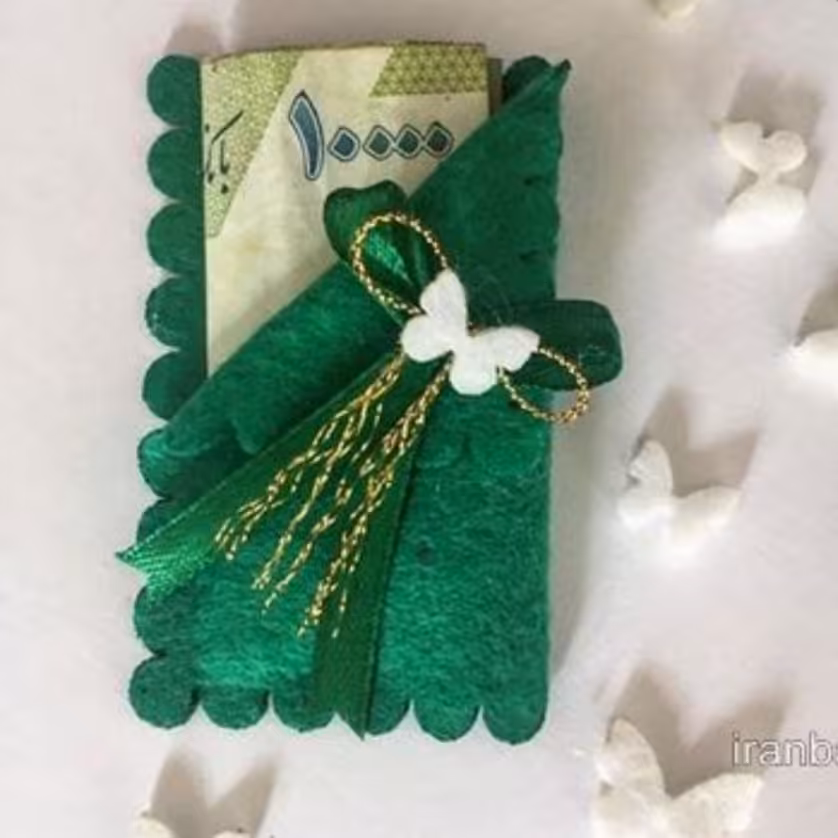 گیفت عید غدیر شماره 2