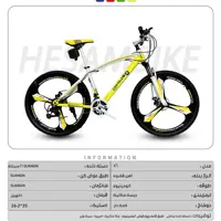 دوچرخه سایز 26 BMW (پس کرایه)