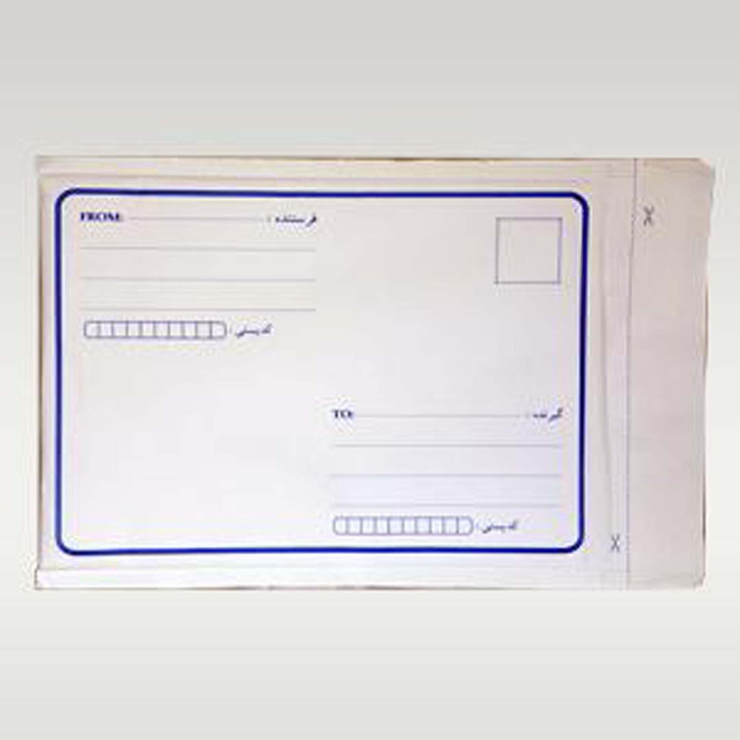 پاکت A4 پاکت پستی A4 حبابدار پاکت حبابدار A4
