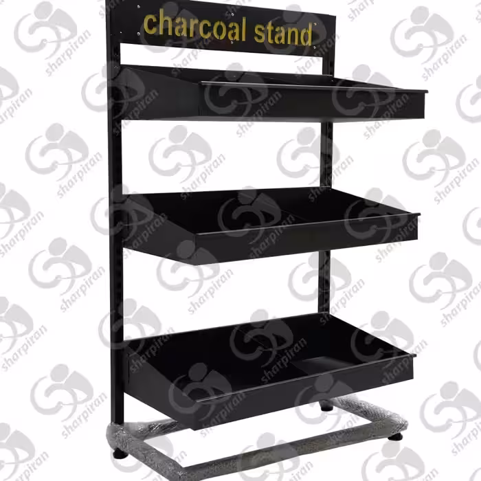 استند و قفسه ذغال(ارسال رایگان به کل ایران)