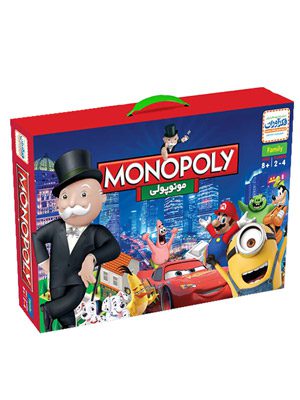 بازی مونوپولی کیفی فکرآوران