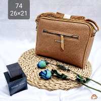 پاسپورتی. شیک و عالی