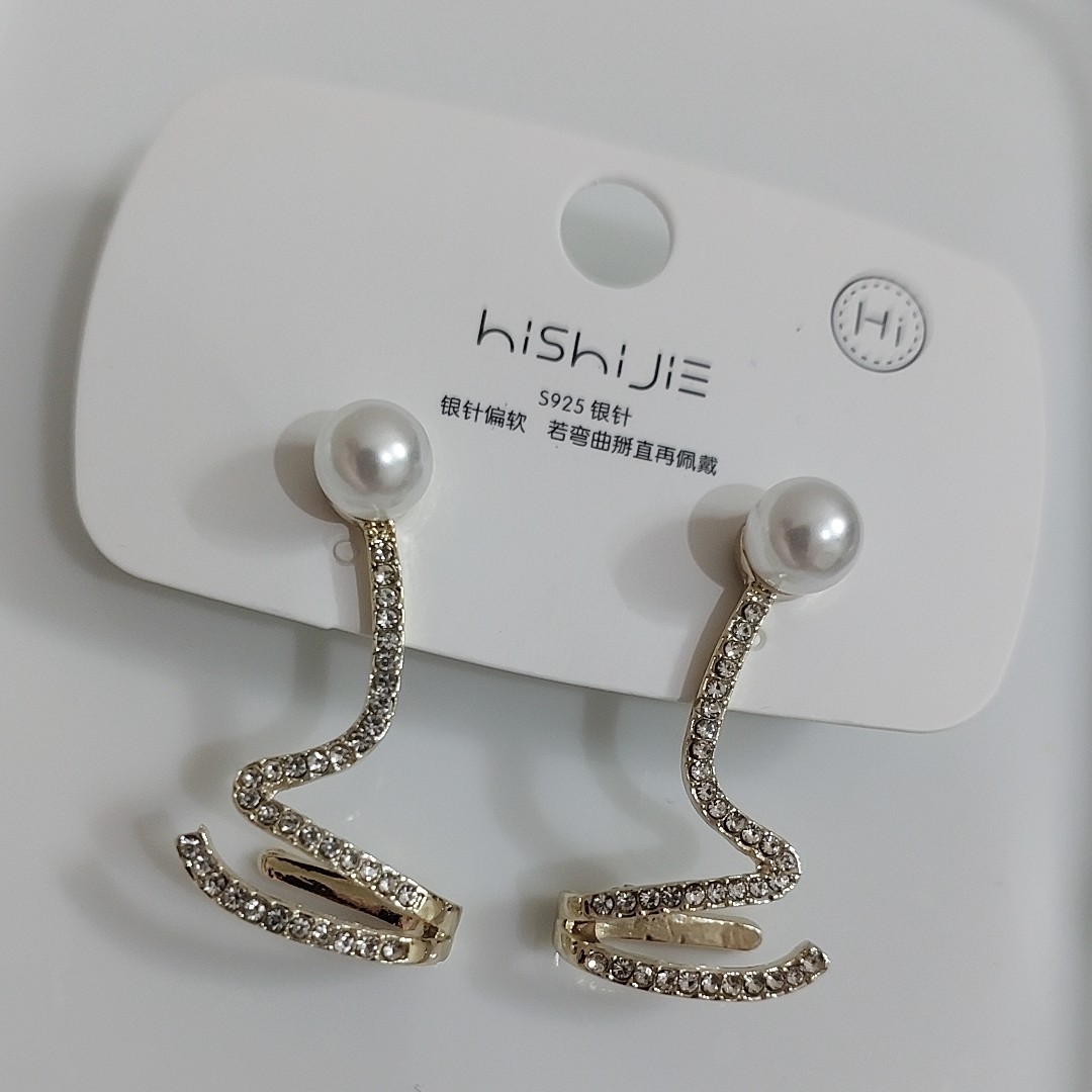 گوشواره ایرکاف مرواریدی