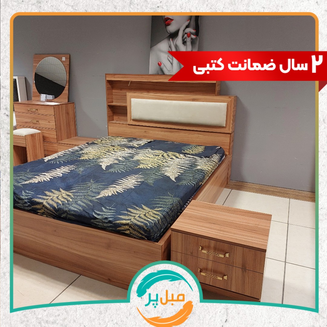 سرویس خواب مدل آرمیدا ،تخت خواب همراه با میز آرایش ،پاتختی،