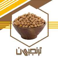 نخودچی نمکی اعلا (500گرم) ترنجبین