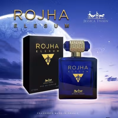 عطر ادکلن با کیفیت مردانه روژها السوم جسیکا توین فرانسه - اسانس فرانسوی - ماندگاری عالی