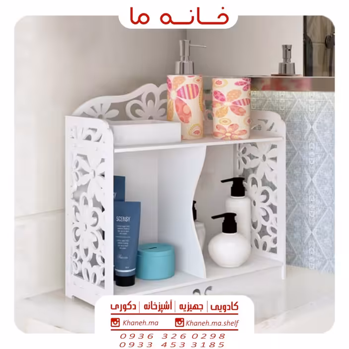 شلف دیواری حمام طرح گل مدل sh104