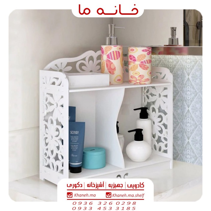 شلف دیواری حمام طرح گل مدل sh104