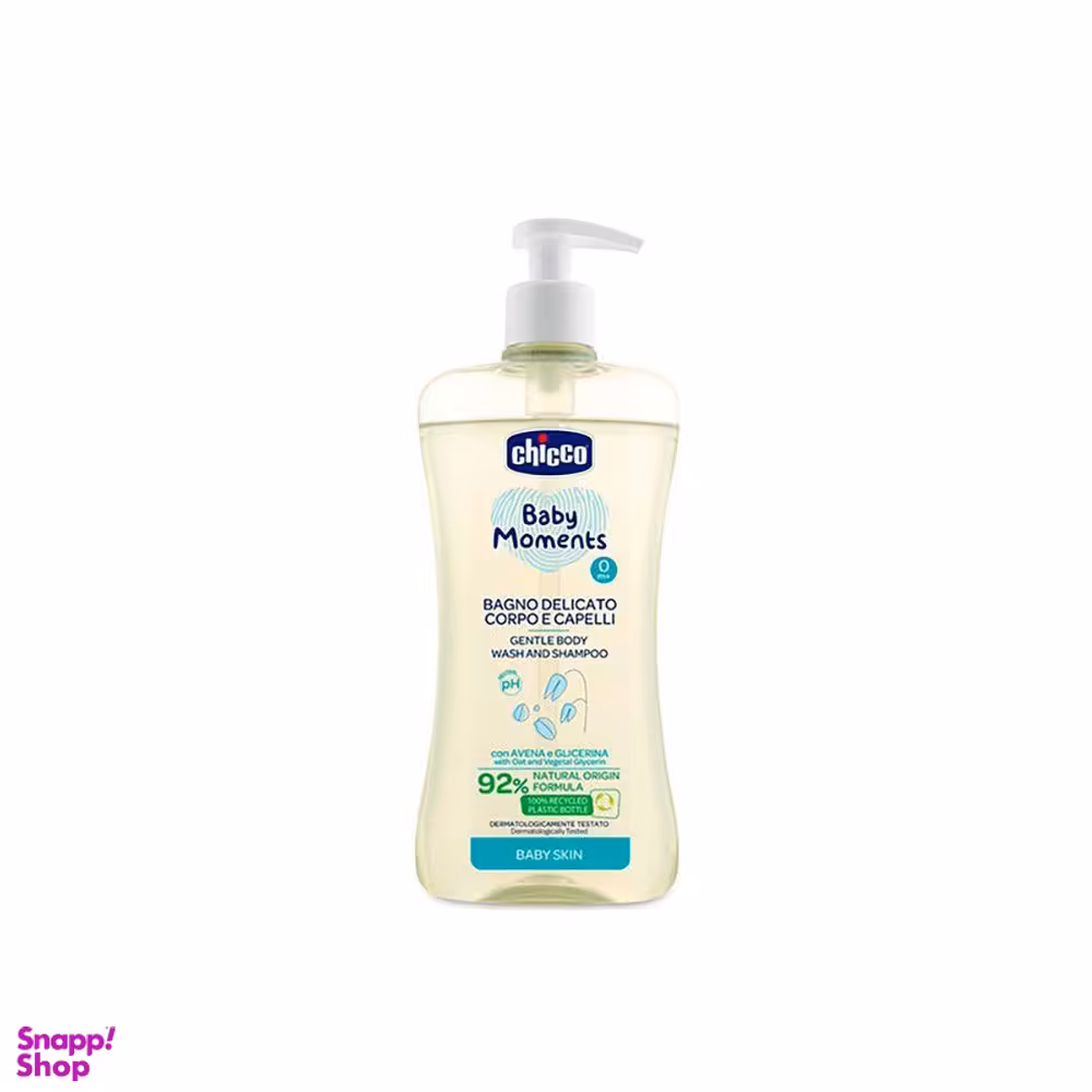 شامپو سر و بدن کودک چیکو (Chicco) Chicco حاوی عصاره جو دو سر و گلیسیرین 500 میلی لیتر