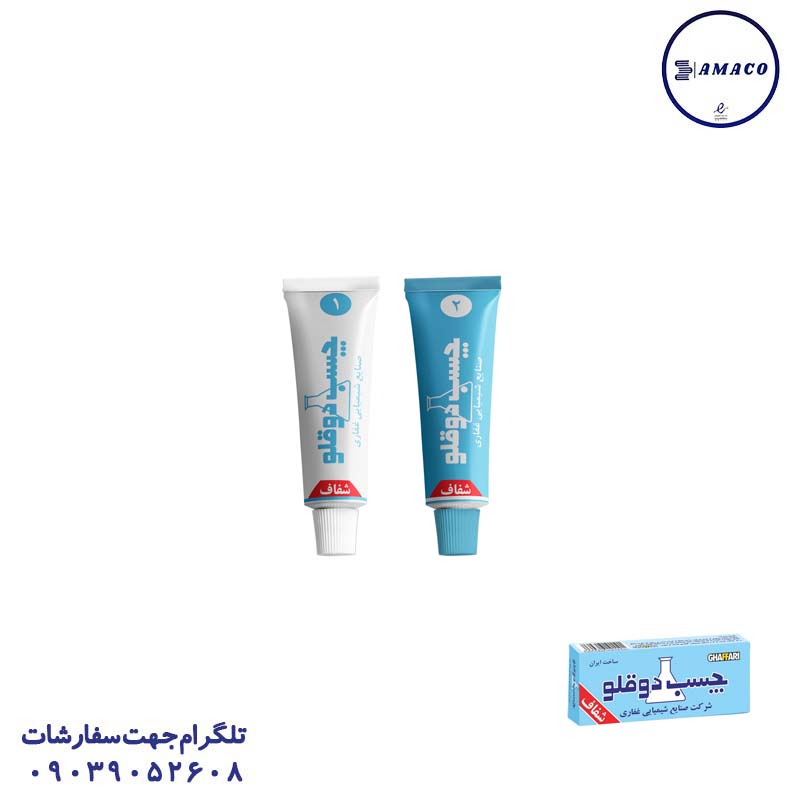 چسب 2 قلو شفاف