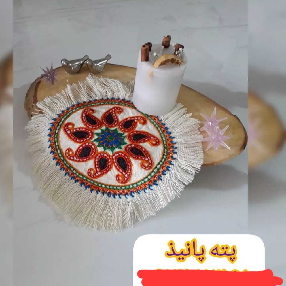 زیر بشقابی بادامی