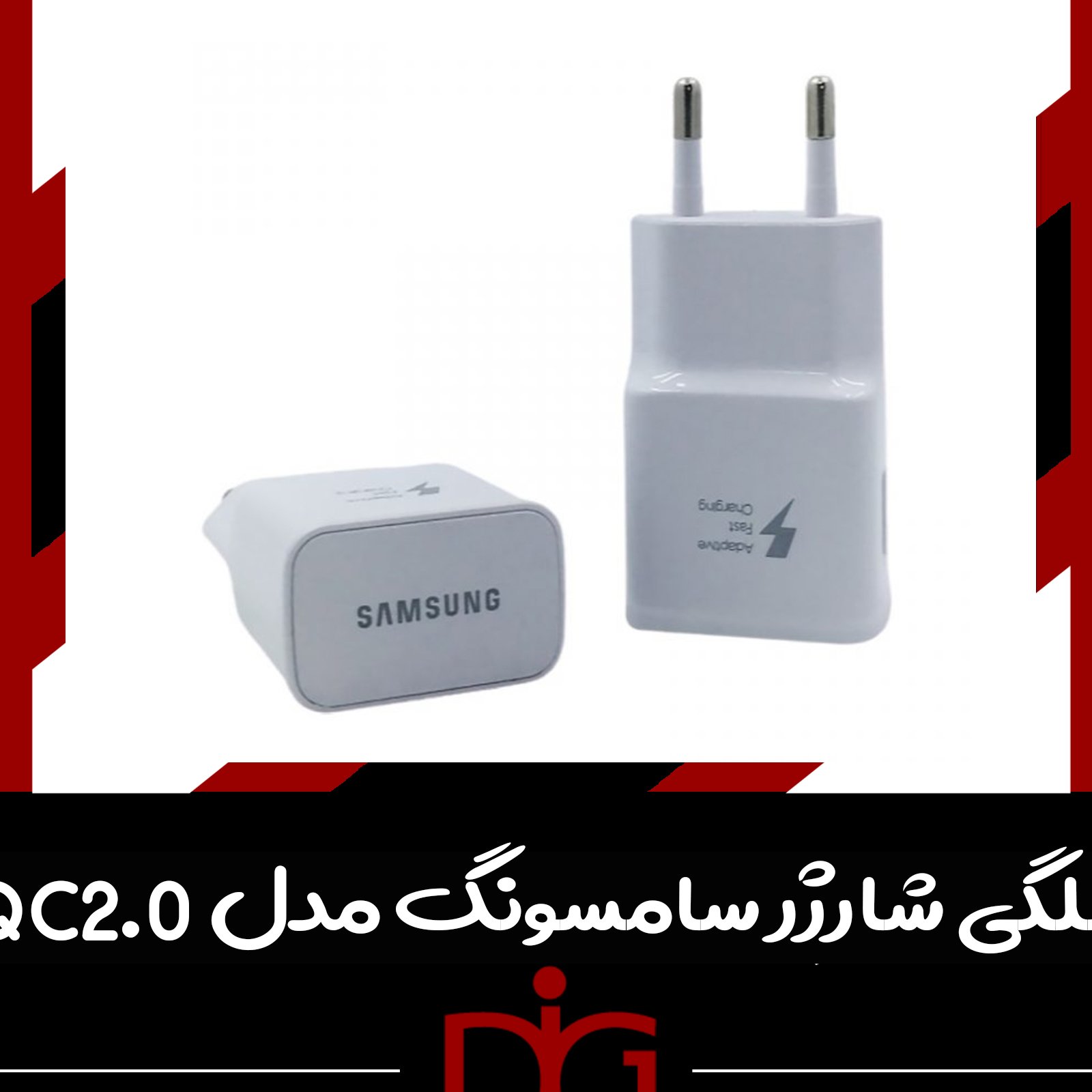کلگی فست شارژ  سامسونگ مدل s10 اورجینال