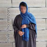 مانتو عبایی ابروبادی با مچ کش دوزی بسیار زیبا و راحت دوخته شده توسط ماه شو مزون