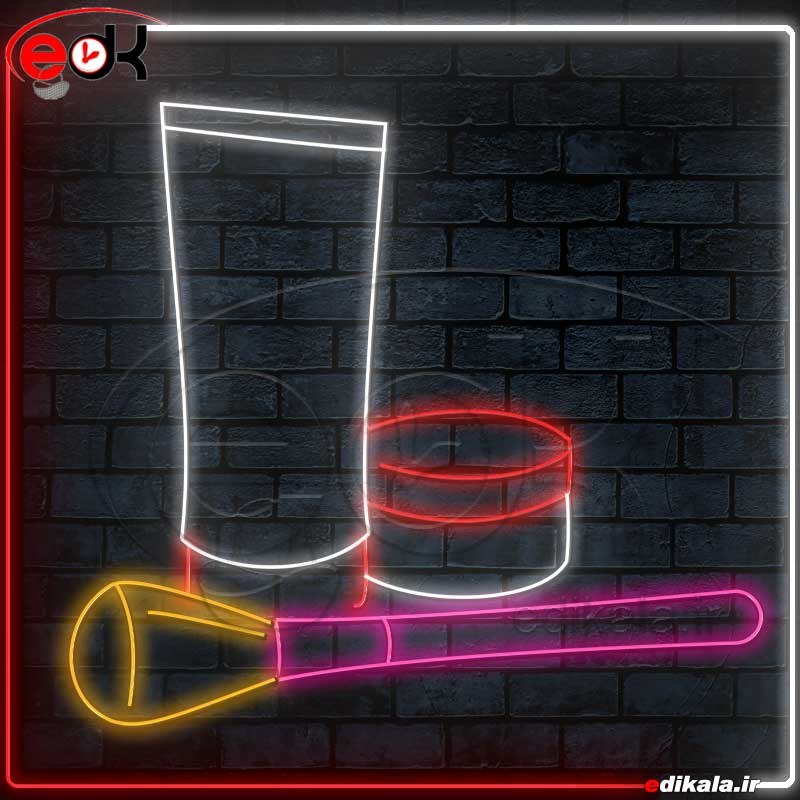 تابلو نئون طرح لوازم آرایشی شماره 2 در ابعاد مختلف کد400670