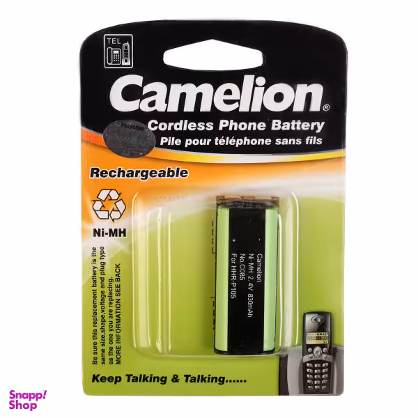 باتری تلفن بی سیم کملیون مدل HHR- P105/C085