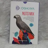 غذای کاسکو برند اُشکایا ( oshkaya) یک کیلو گرمی 