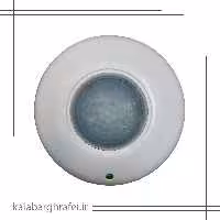 سنسور هوشمند سقفی روکار پارس شهاب