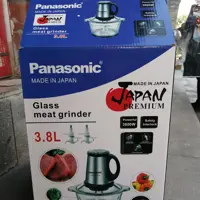 خردکن 3.8 لیتری پاناسونیک ژاپن اورجینال 3000 وات ارسال رایگان