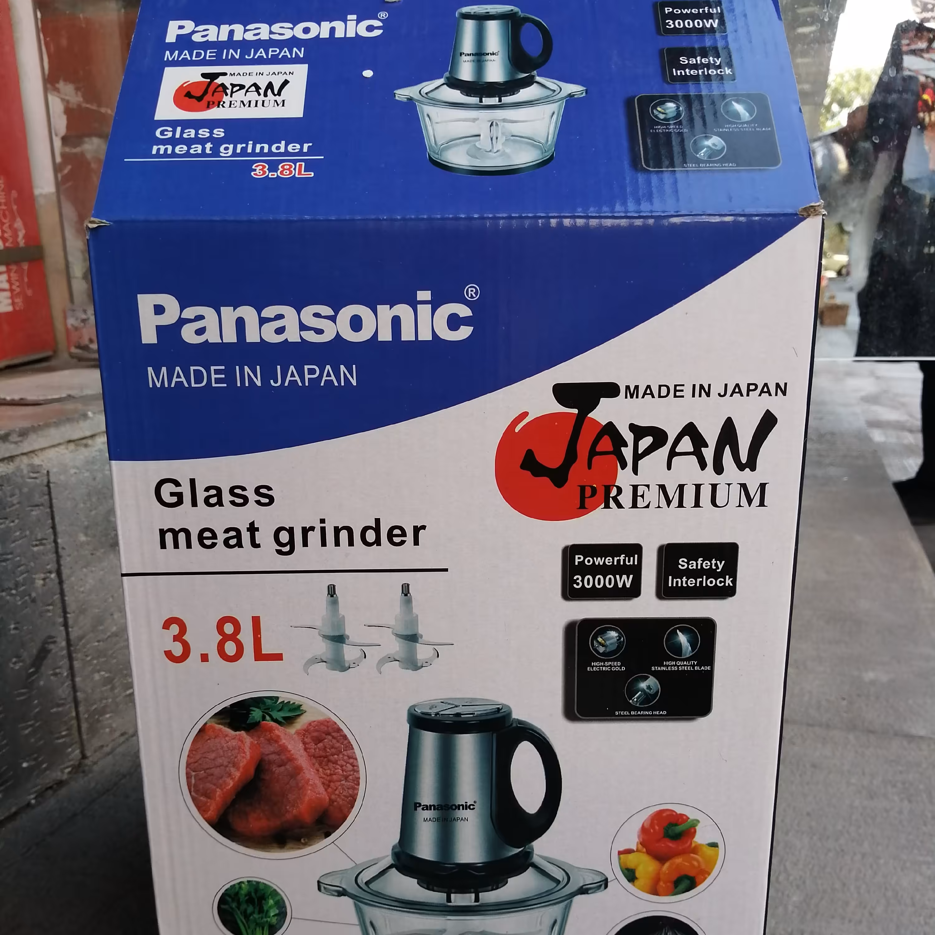 خردکن 3.8 لیتری پاناسونیک ژاپن اورجینال 3000 وات ارسال رایگان