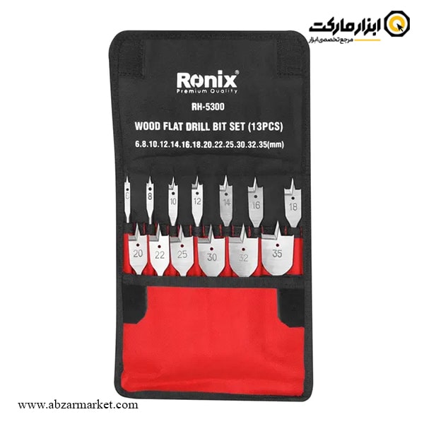 ست مته برگی 13 عددی رونیکس مدل RH-5300