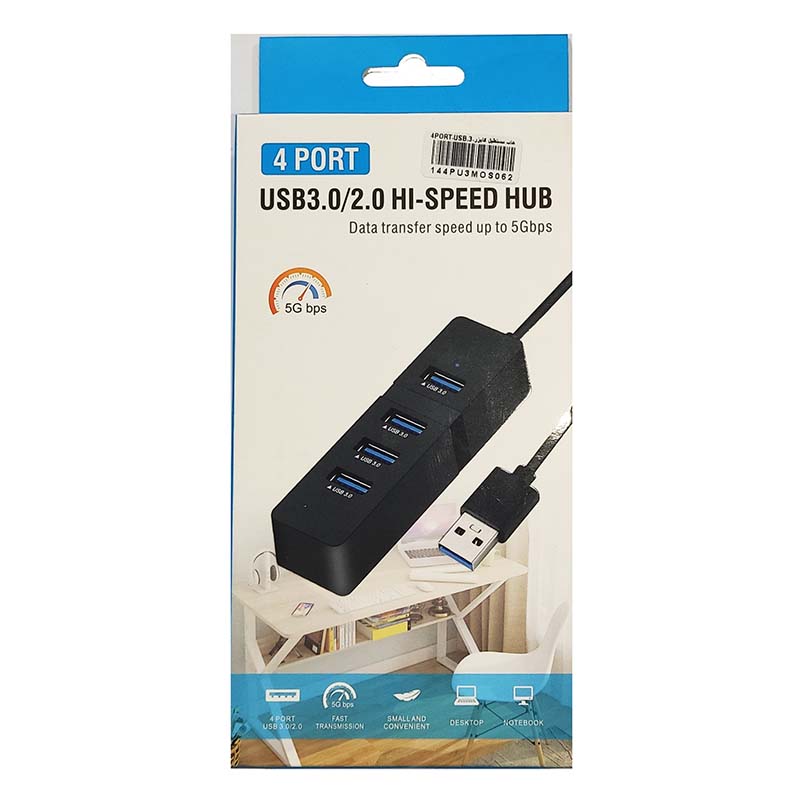 هاب 4 پورت HI-Speed USB30