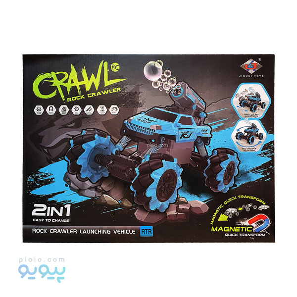 ماشین کنترلی سنگ نورد CRAWL 338-651