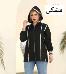 مانتو اسپرت زنانه ترگال مدل نواری