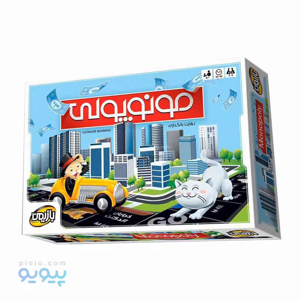 بازی فکری مونوپولی بازیمن