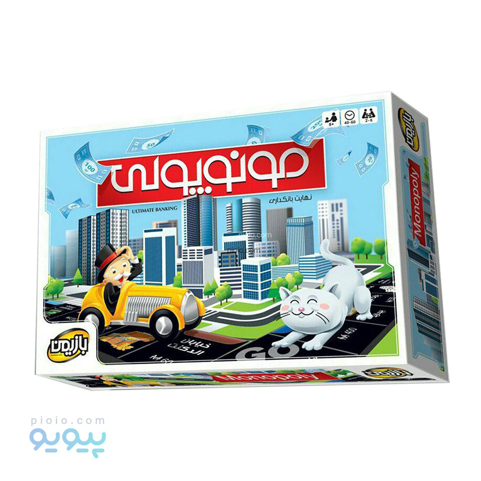 بازی فکری مونوپولی بازیمن