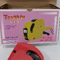 دستگاه اتیکت زن