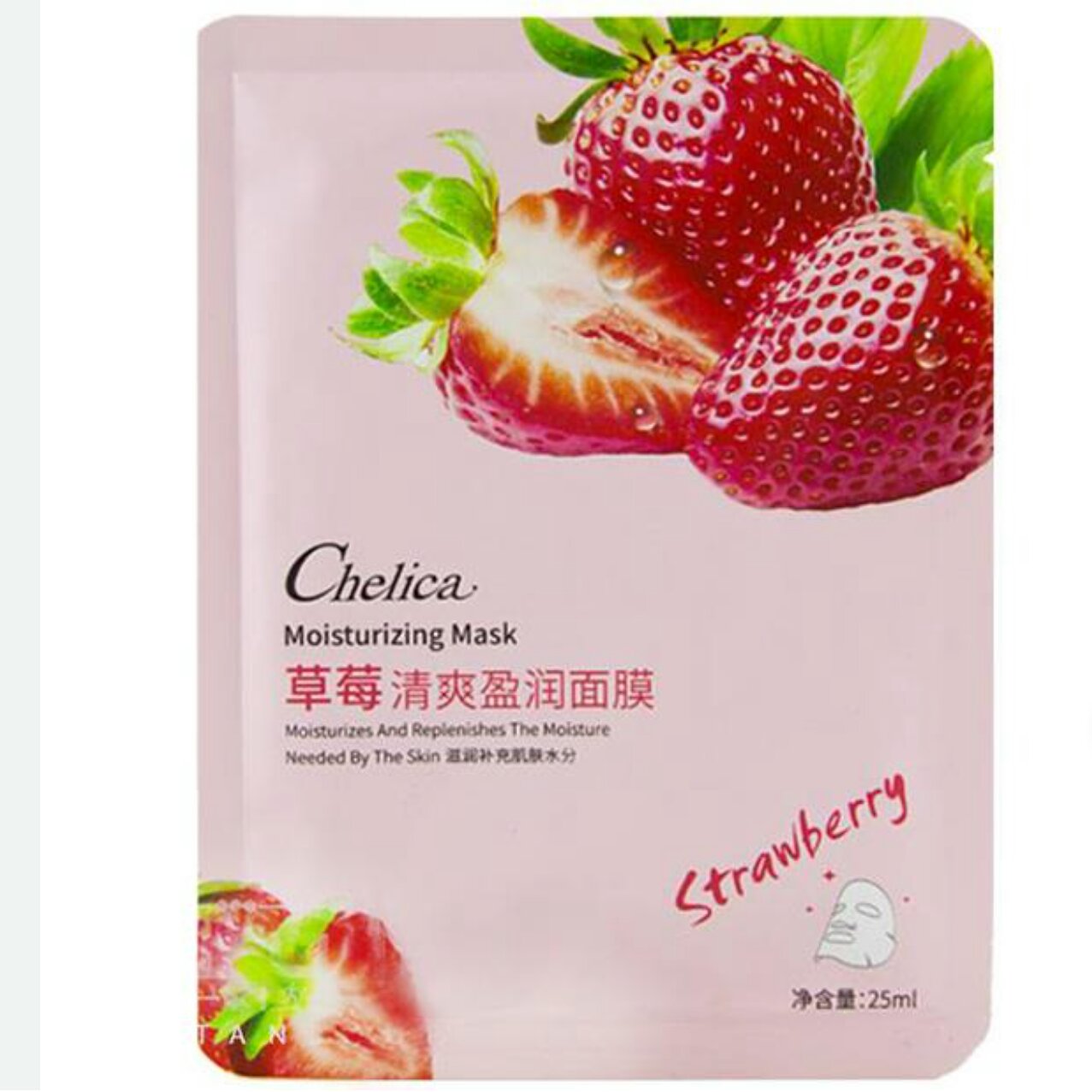 ماسک‌ورقه ای توت فرنگی چلیکا|ماسک نقابی  توت فرنگی 