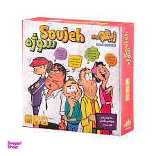 بازی سوژه زینگو