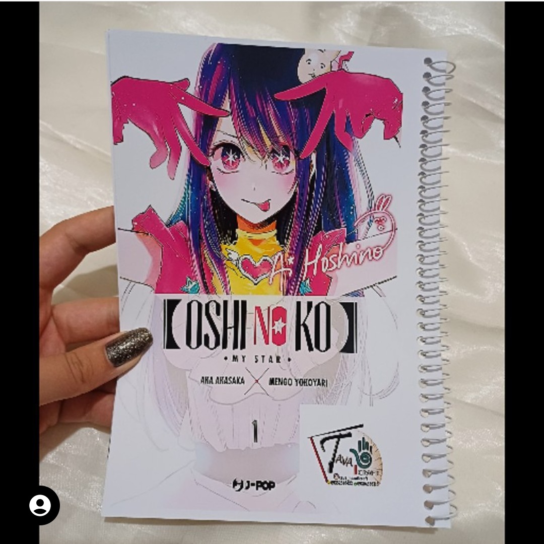 مانگا oshi no ko ستاره من