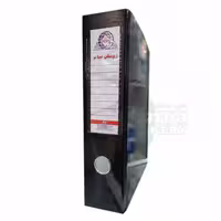 زونکن اداری پیام  سایز A4 سلفونی 7.5 سانتی متر -بسته 4 عددی 