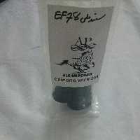 بوت وایر شمع سمند ملی و EF7 تمام سیلیکونی  ( نسوز )  آلکان پاور 