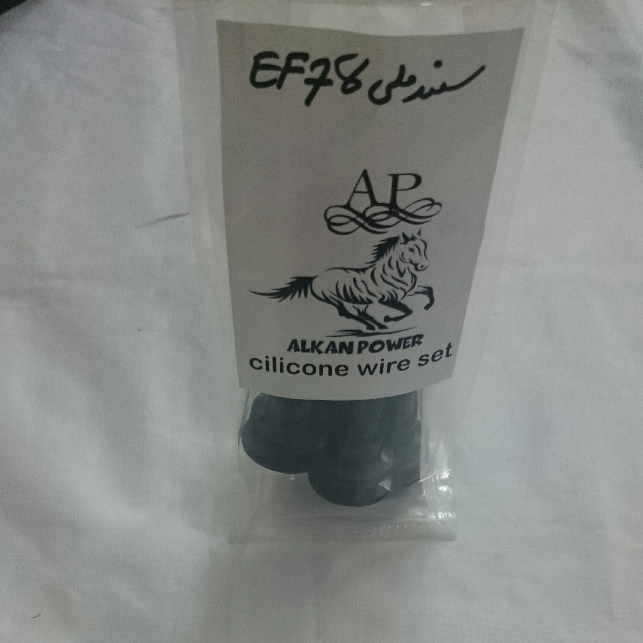 بوت وایر شمع سمند ملی و EF7 تمام سیلیکونی  ( نسوز )  آلکان پاور 