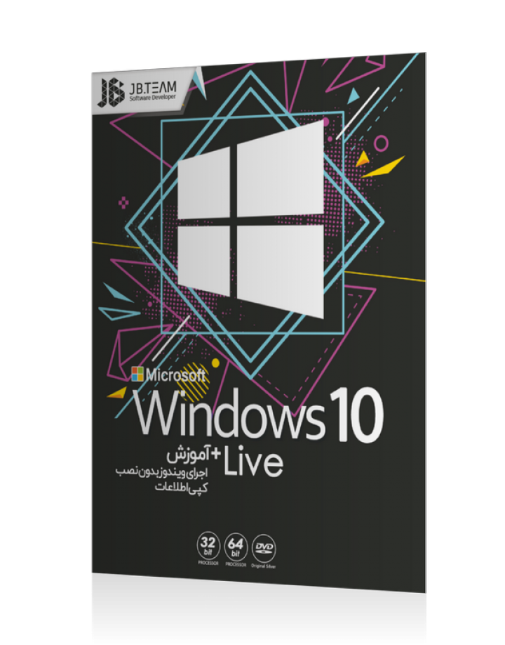 سیستم عامل windows 10 Live   آموزش JB.TeamWindows 10 JBTeam Live