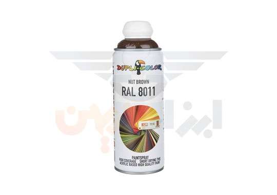 اسپری رنگ قهوه ای 8011 رال دوپلی کالر