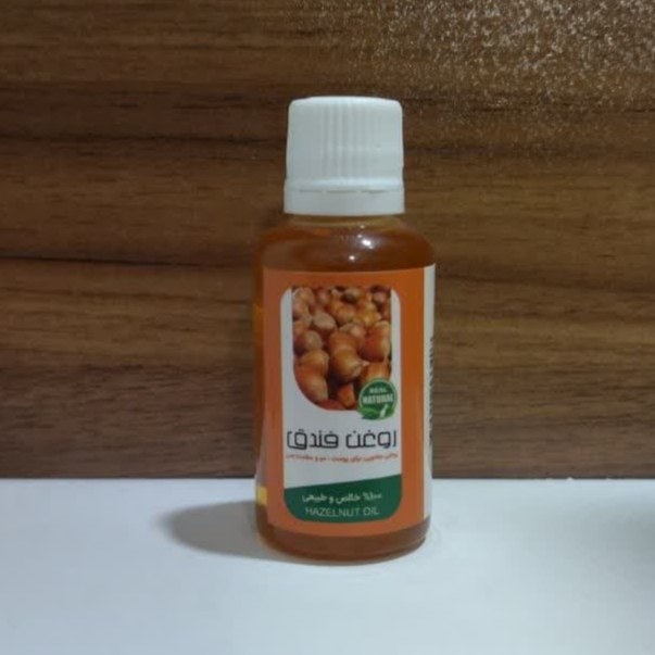 روغن فندق آل عبا