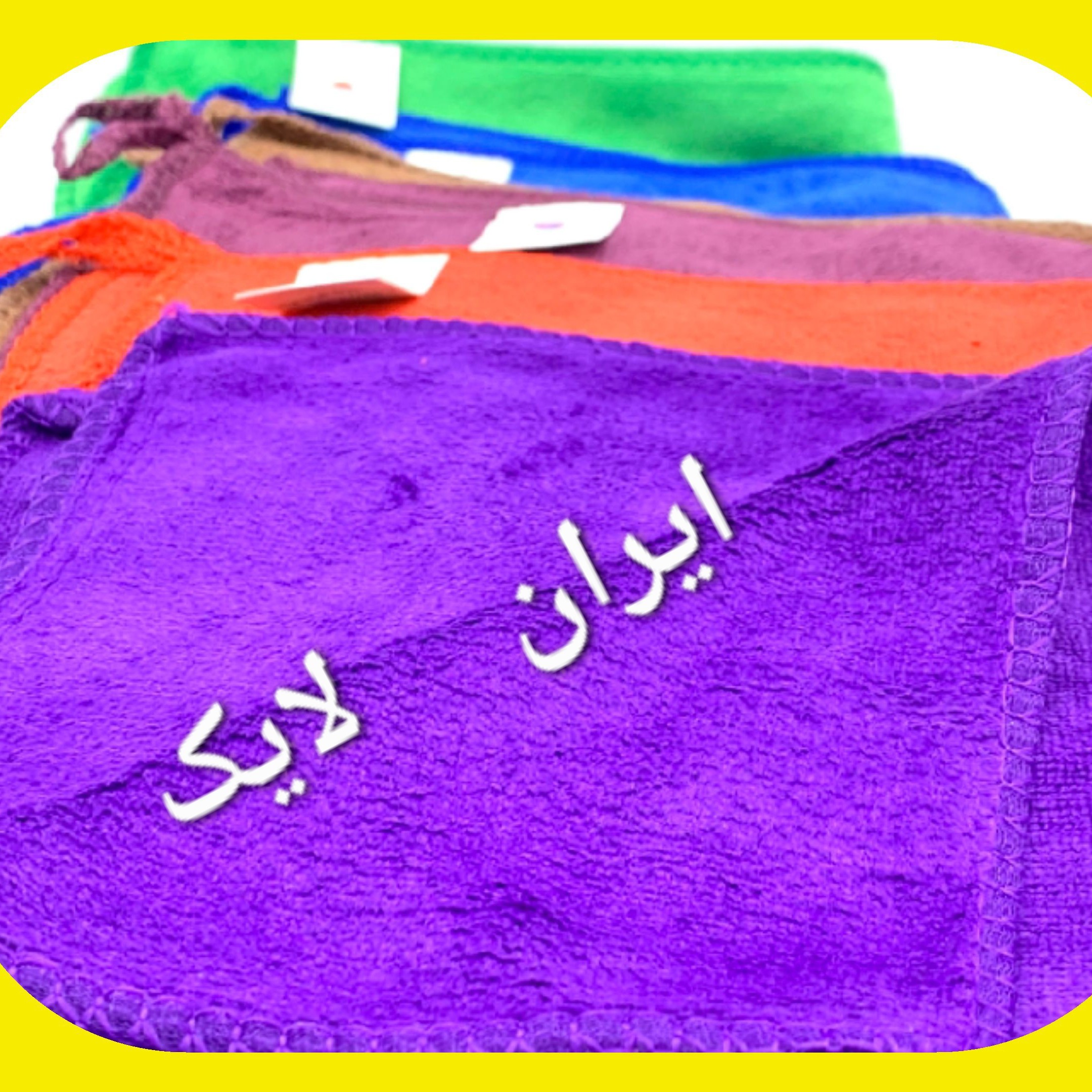دستمال ال سی دی مخصوص شیشه دستمال اشپزخانه دستمال کره ای  سایز 40در40دستمال مایکروفایبر پولیش و نظافت خودرو کره