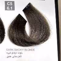 رنگ قهوه ای بلوند دودی تیرهC5،6.1  ، رنگ مو کاترومر بدون آمونیاک و یک عدد اکسیدان 150 میلی لیتر | amazonchi