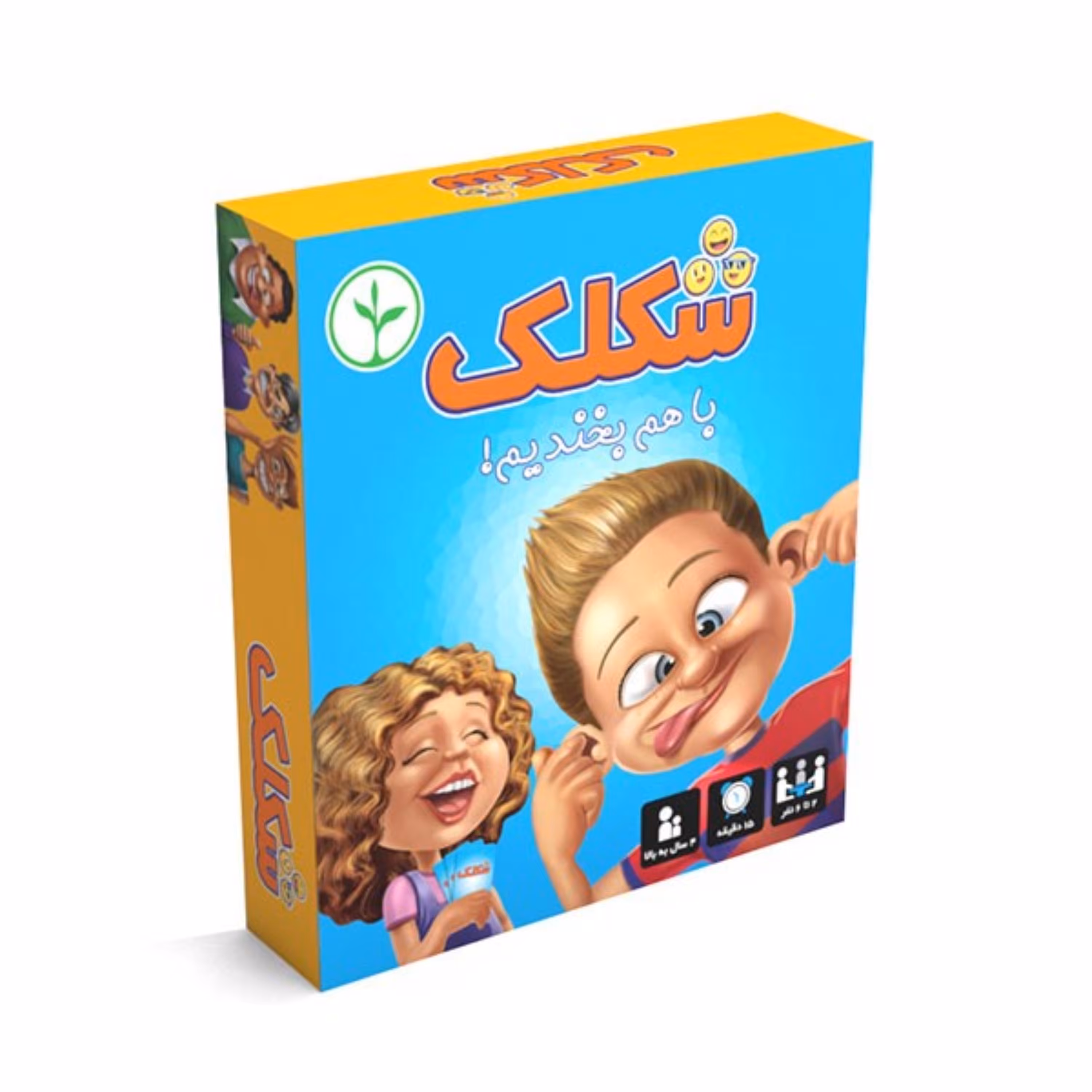 بازی خنده دار خانوادگی 3 تا 6 نفره شکلک