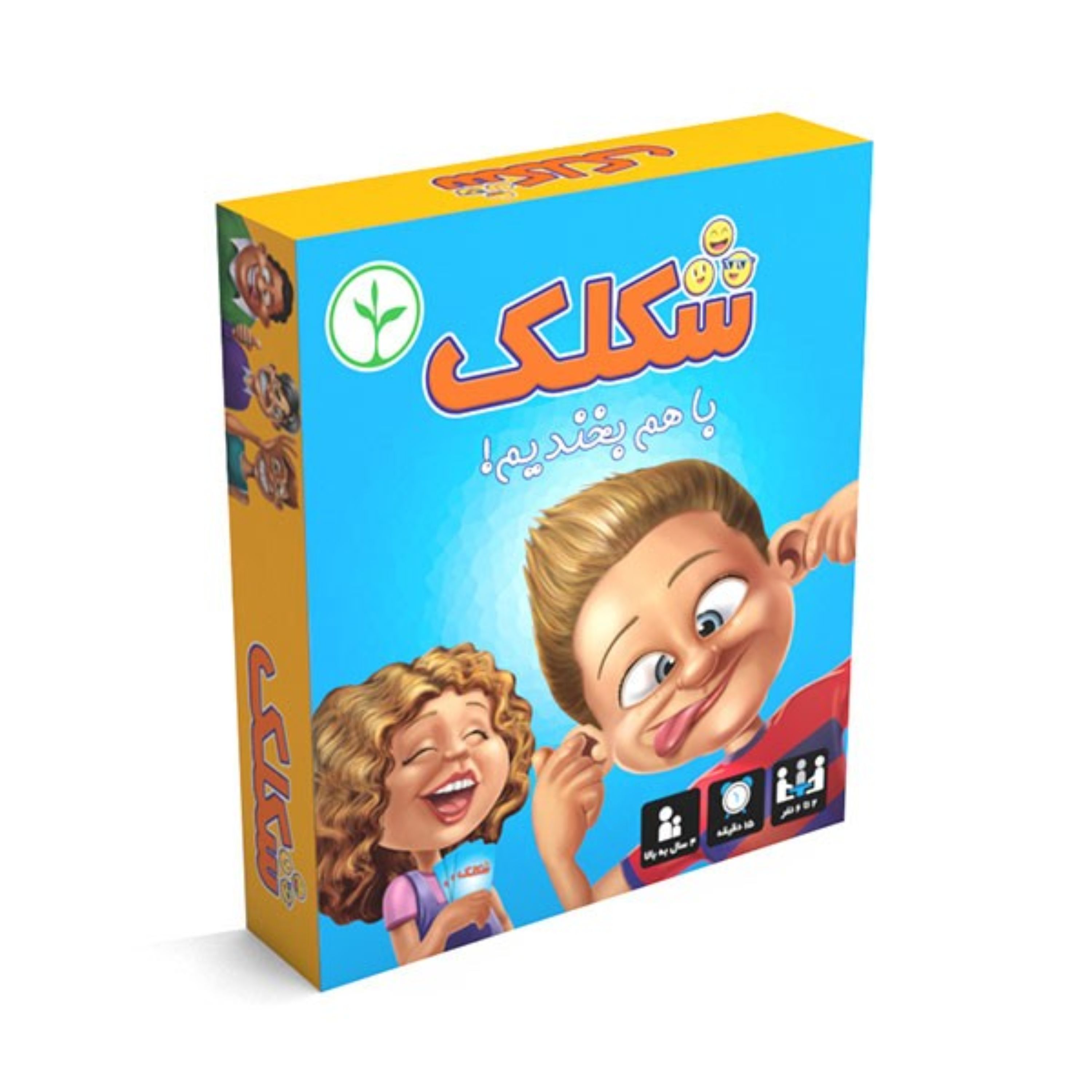 بازی خنده دار خانوادگی 3 تا 6 نفره شکلک