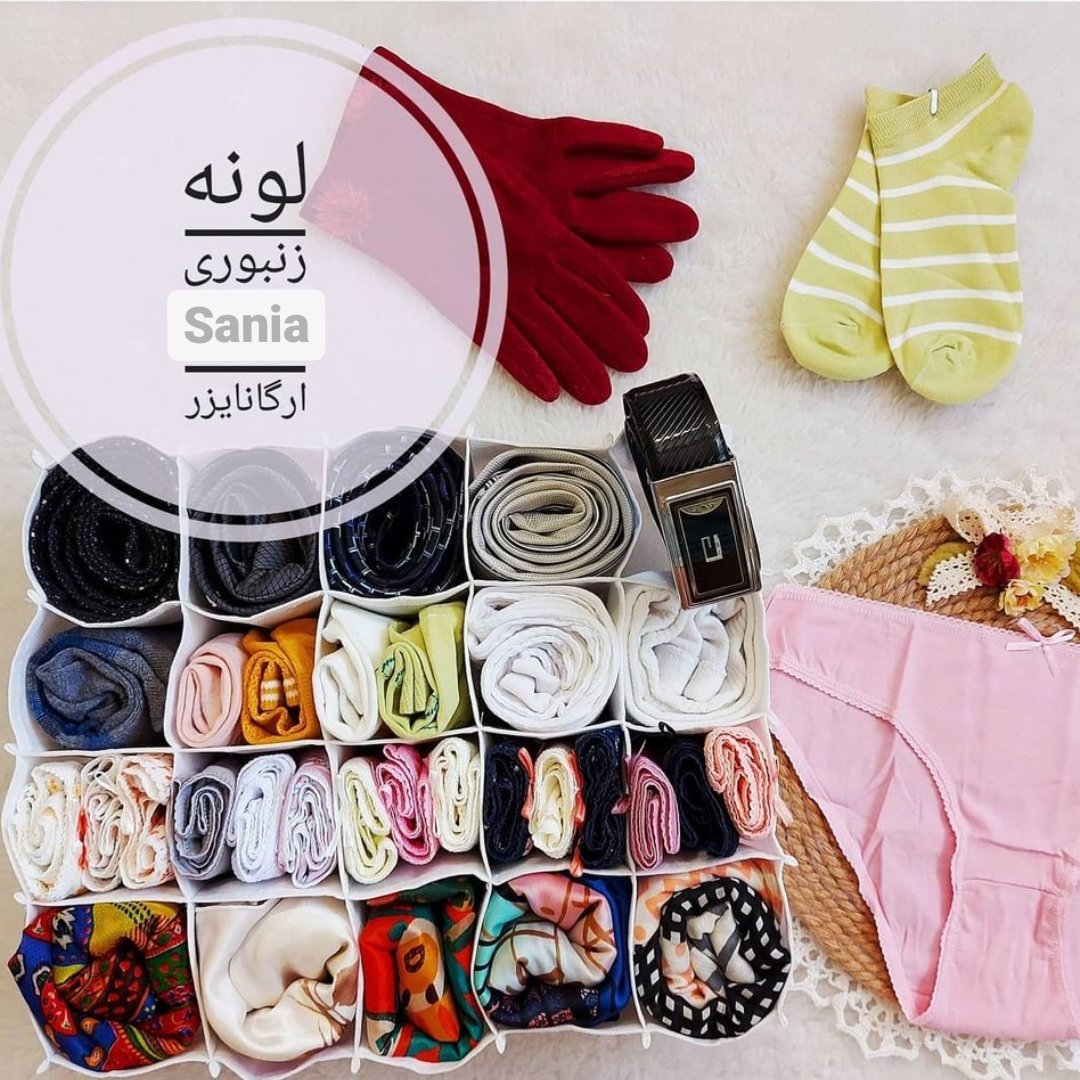 جاجورابی /لونه زنبوری