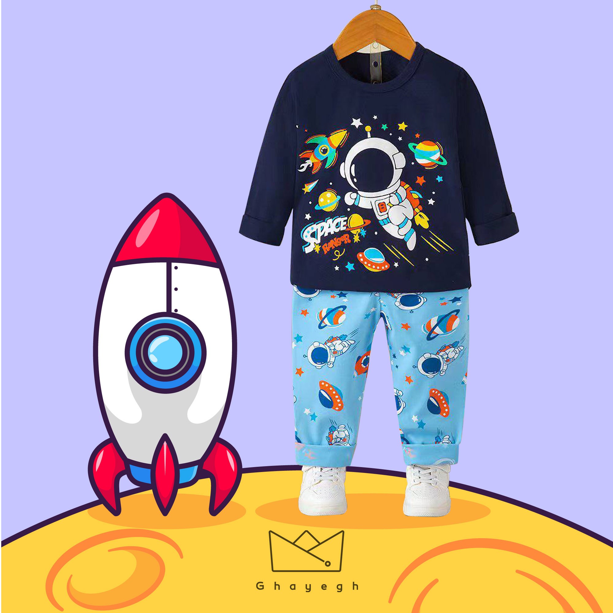 ست بلوز شلوار راحتی پسرانه سایز 75 مناسب 5 سال