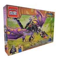 ساختنی انلاین مدل  Hunted Drogon کد 1306